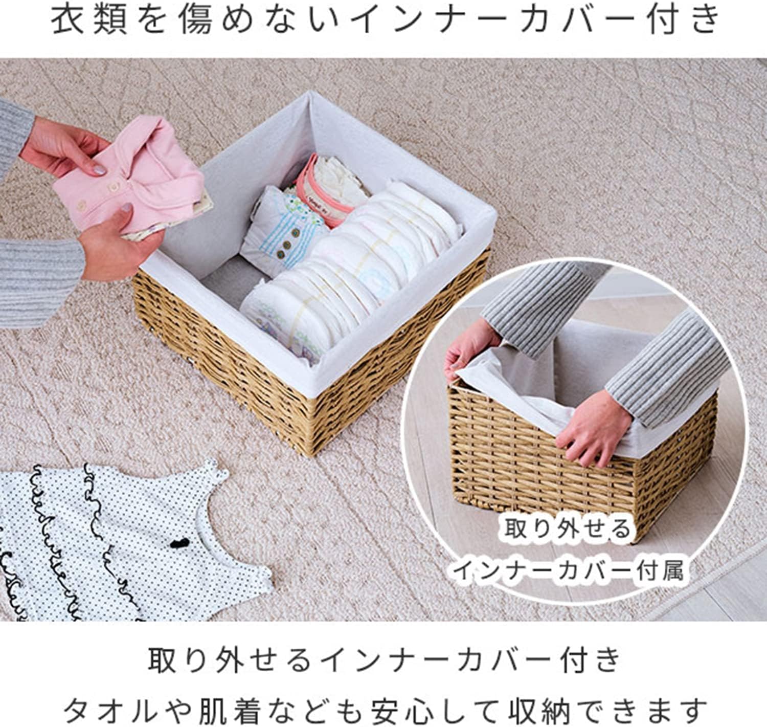 ヴィンテージ ホワイトラタン風チェスト 3段☆② 3段 チェスト ラタン